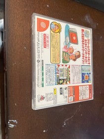 sega dreamcast dream Passport