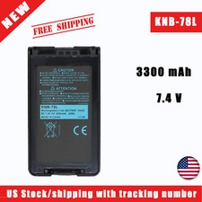 NEW Battery KNB-78L For Kenwood Radio NX-3420 NX-3320 NX-3220 NX-320 NX-220