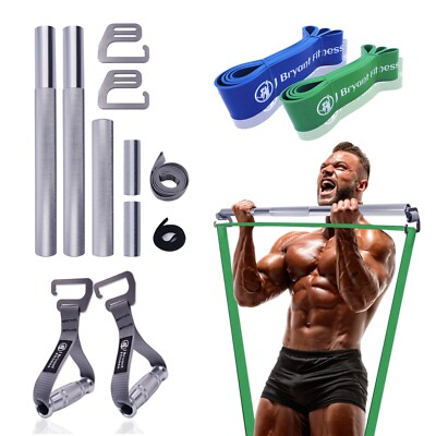 96CM Resistance Band Exercise Bar Large Hook Squat Deadlift