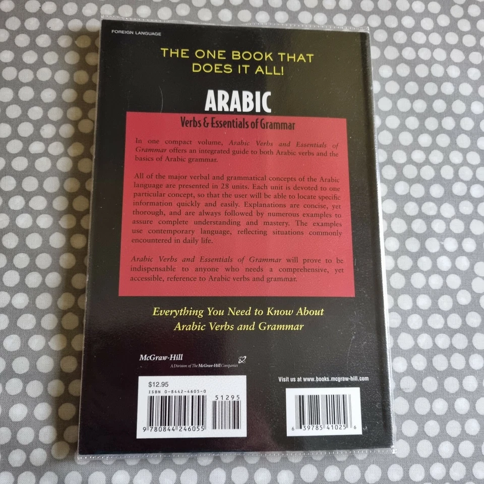 Arabic: Verbs & Essentials Of Grammar By Jane Wightwick. Paperback  - Image 2 of 4
