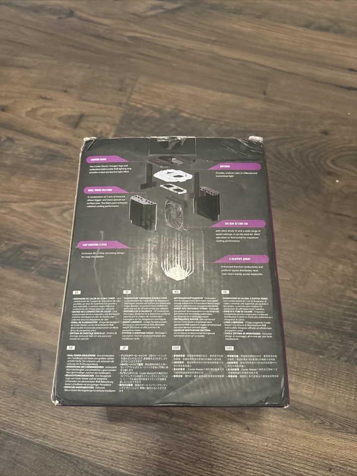 Cooler Master MasterAir MA620M Dual Tower RGB CPU Cooler - Image 3 of 4