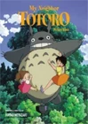 My Neighbor Totoro Picture Book (My Neighbor Totoro Picture Book (New Edition))