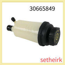 Power Steering Fluid Reservoir Tank For Volvo C30 S40 V50 1.6L B4164S3 engine