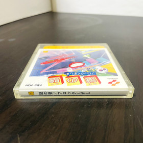 Nazo no Kabe Nintendo Famicom Disk System Konami 1986 KDS-NZN Puzzle Retro Games