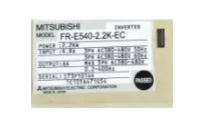 Mitsubishi e540 инструкция