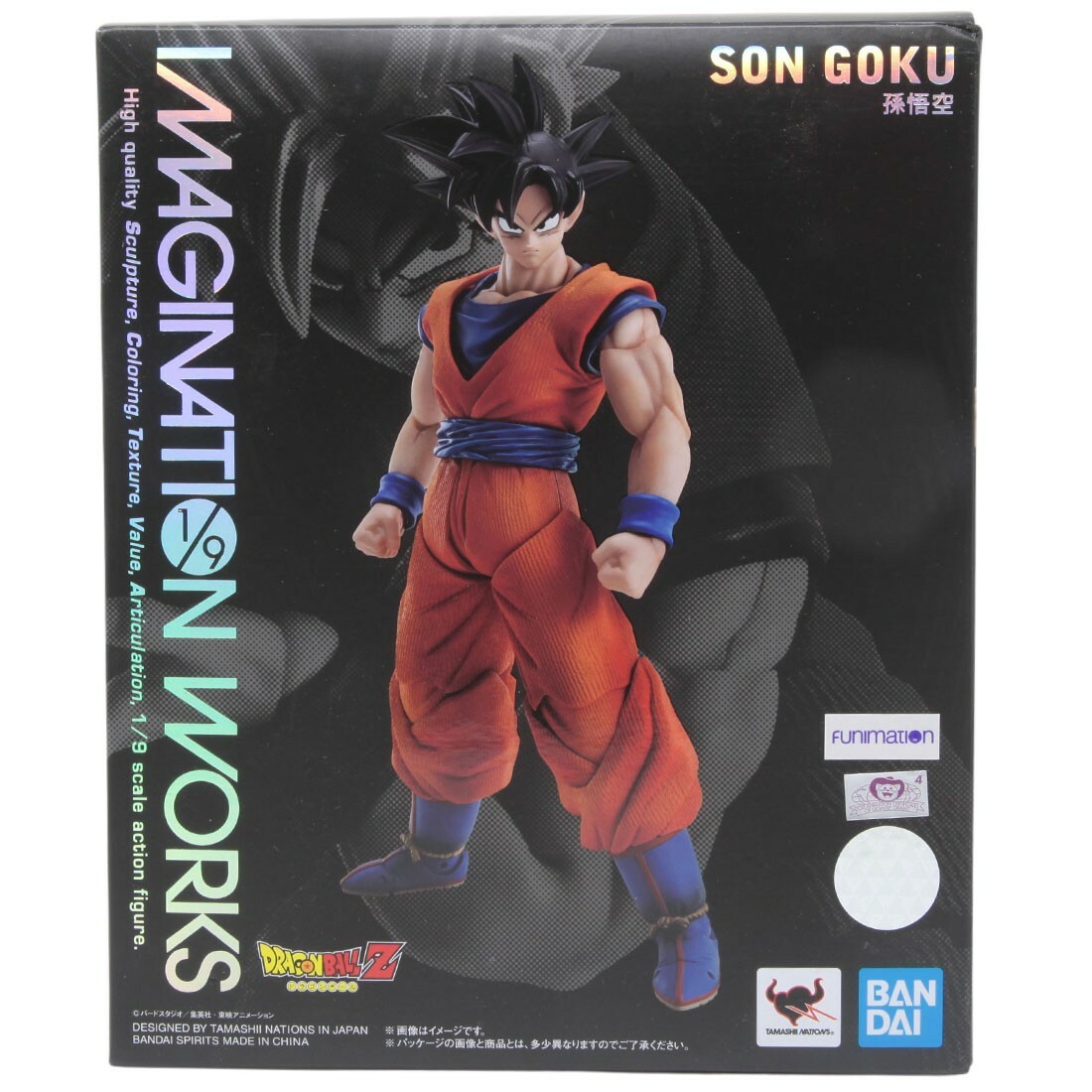 BANDAIIMAGINATION WORKS SON GOKU　ドラゴンボール Bandai Imagination Works Dragonball Z DBZ Goku Action Figure
