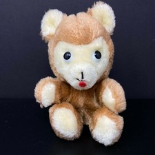 Vintage Dakin Baby Honey Cub Tan Teddy Bear Plush Stuffed Animal 1975 Korea Nuts