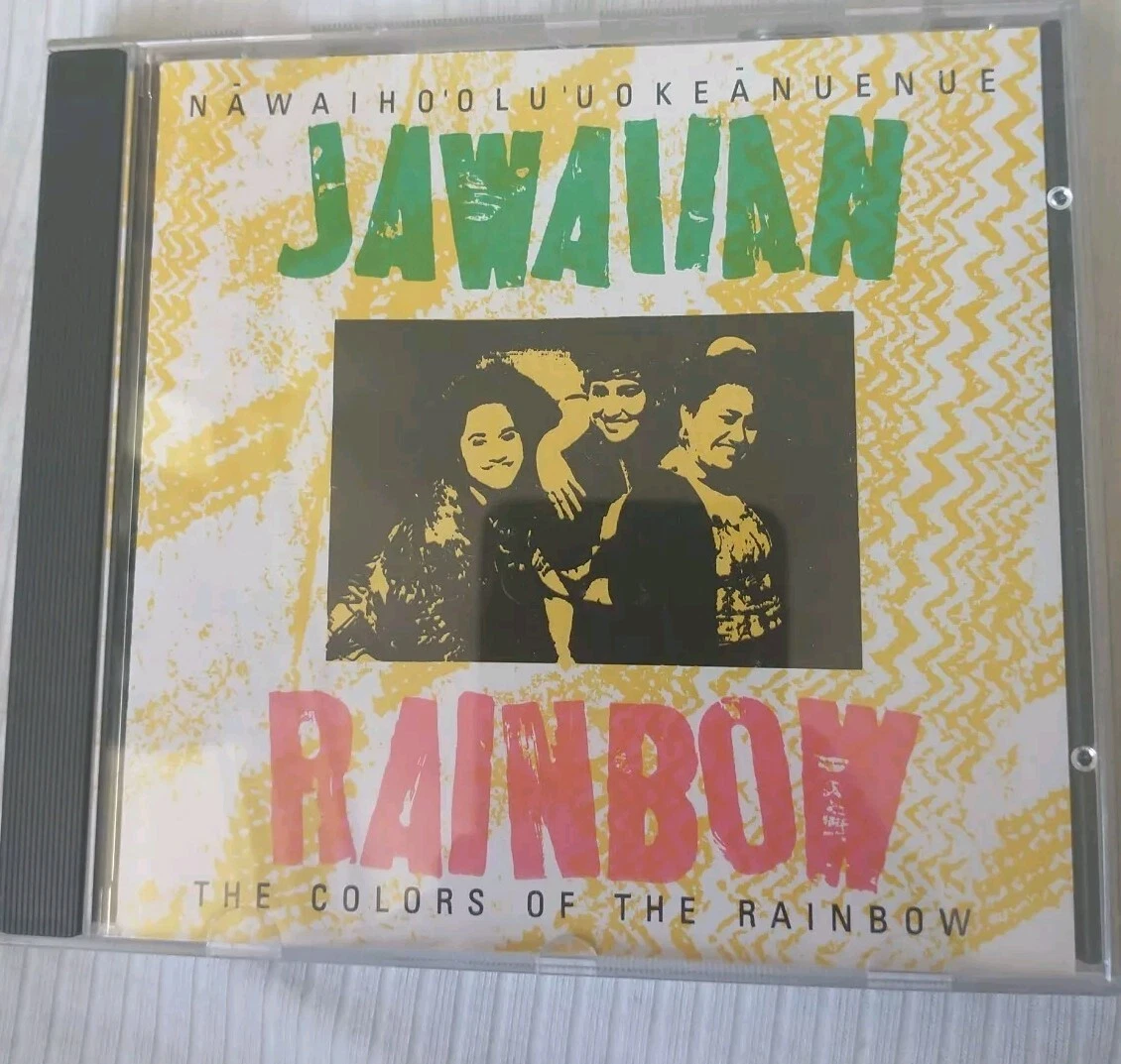 Hawaii and Pacific Islands Album Music CDs for sale | eBay