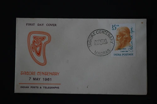 India 1961 Tagore Centenary FDC* (Madras postmark)