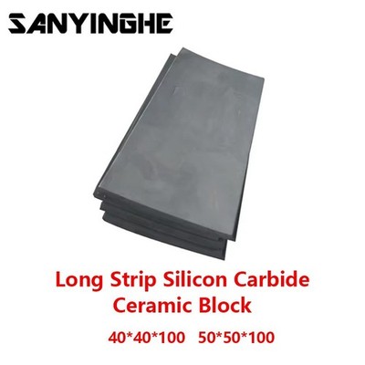 1PC SIC 40*40 50*50 Long Strip Silicon Carbide Ceramic Block Pressless Sintering