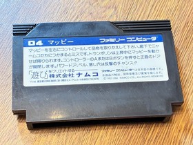 Mappy Famicom Cartridge Only Namco NTSC-J Japan Tested