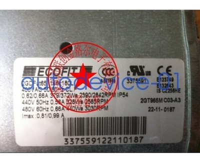 1PCS ECOFIT Fan 2GDFUT65 146*180L  AC 400V Blower Centrifugal fan DHL/FedEx *la