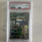 Pokemon SV2a Card 151 Snorlax Art Rare Holo 181/165 Japanese PSA 10