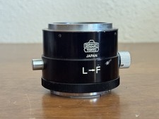 RARE Nikon L-F Lens Adapter Rotating Coupler ...