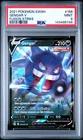 2021 POKEMON SWORD & SHIELD FUSION STRIKE #156 GENGAR V PSA 9