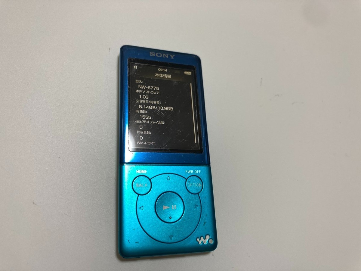 【美品】WALKMAN　NW-S774 Sony Walkman NW-S774 8GB MP3 Digital Player Gold Tested