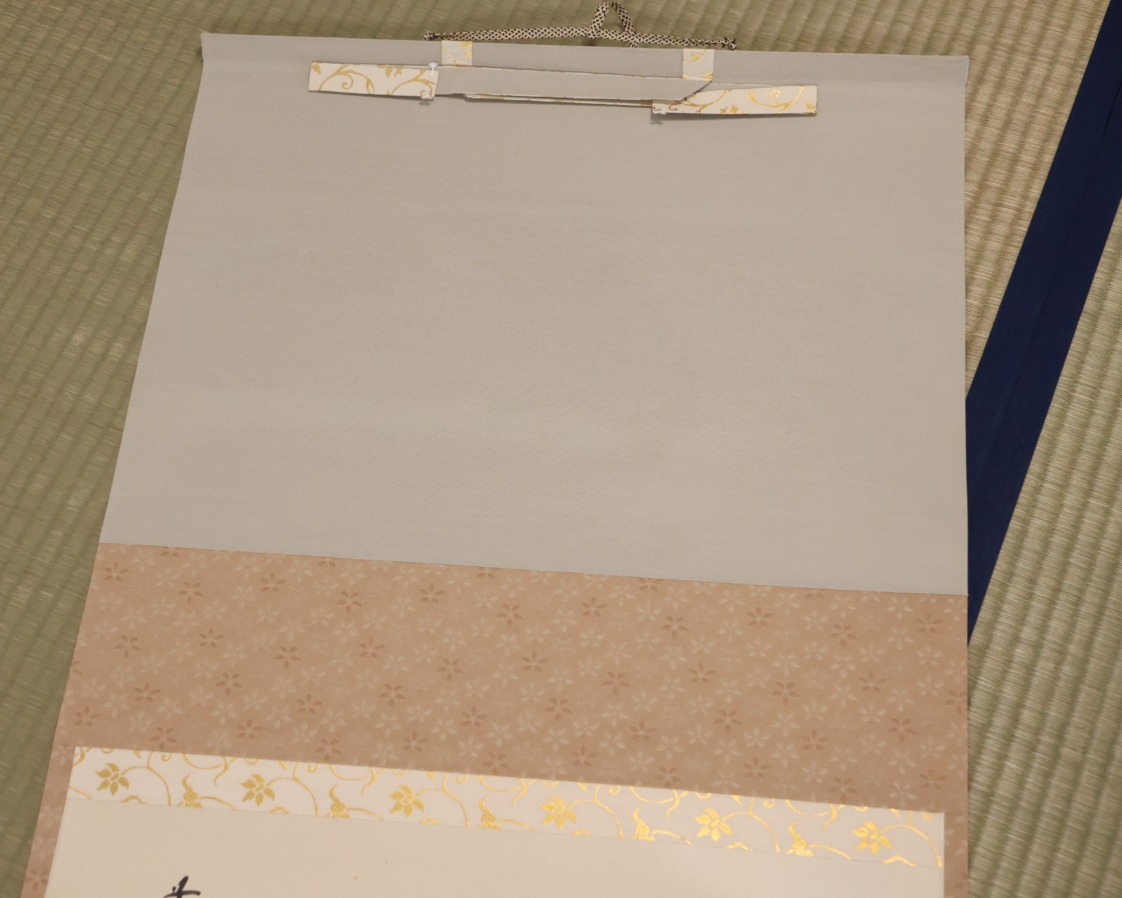 Japanese Hanging Scroll 'White Clouds Embrace the Silent Rock' Zen KAKEJIKU