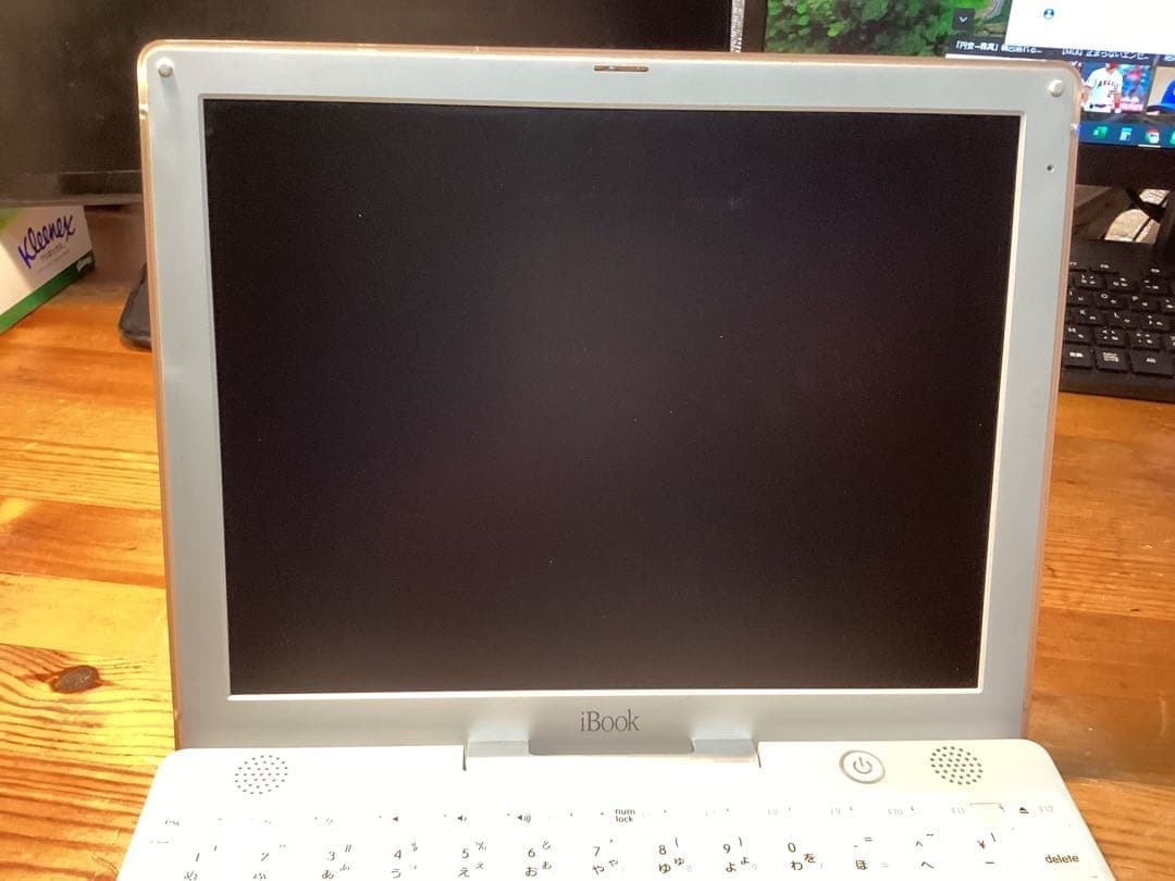 出品するまで未使用　Apple ibook　G3　900MHz　M9018J/A APPLE iBook G3, working condition, original box included | eBay