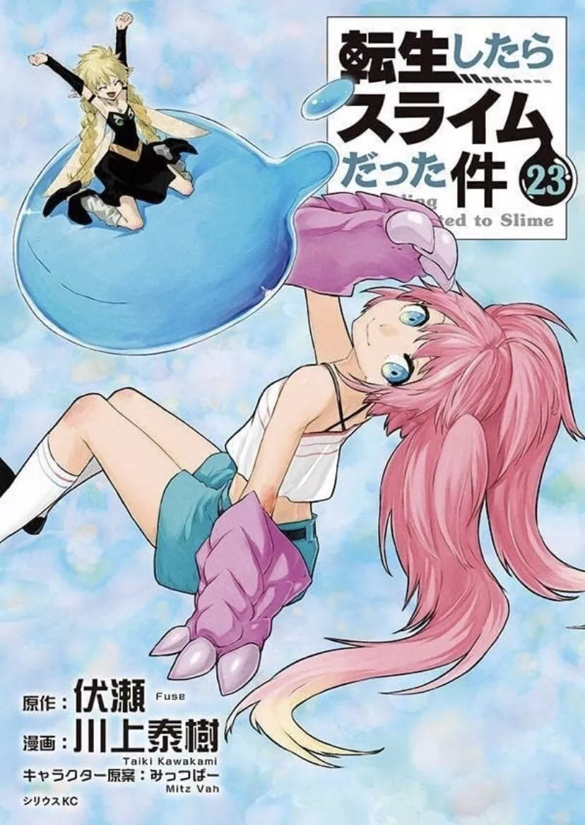 5 Best Anime like That Time I Got Reincarnated as a Slime - Japan Web  Magazine