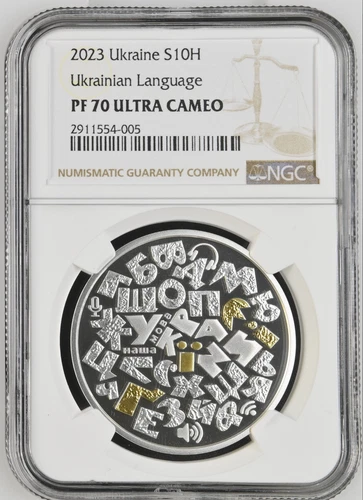 2023 Ukraine Silver Coin "Ukrainian Language" NGC PF70