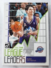 JOHN STOCKTON 2020-21 Donruss - All-Time League Leaders #8 Utah Jazz HOF