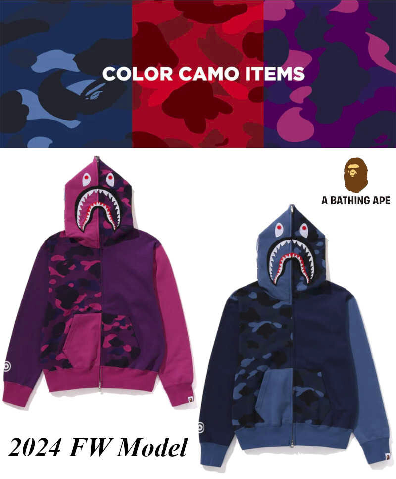 A Bathing Ape Women's COLOR CAMO Pattern Full Zip Hoodie