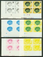 Dominica 1975 Mangoes 20c progressive proof blocks x6-1
