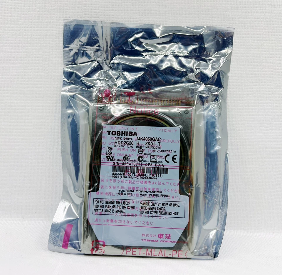 NEW Toshiba 40GB built-in 2.5" MK4050GAC automotive temperature control HDD - Image 2 of 4