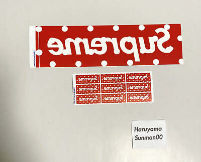 supreme CDG box logo sticker set | eBay