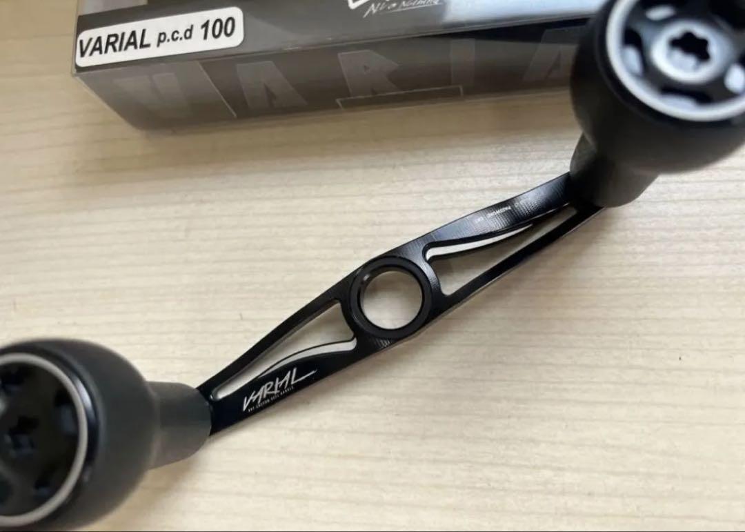 DRT VARIAL p.c.d 100 Black