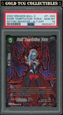 PSA 10 ⭐️ Dark Temptation Towa Alt Art Promo Waifu Card Super DBS Z DBZ Heroes