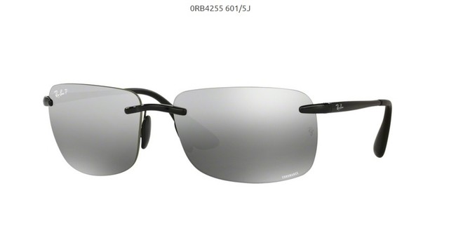 ray ban ultra light