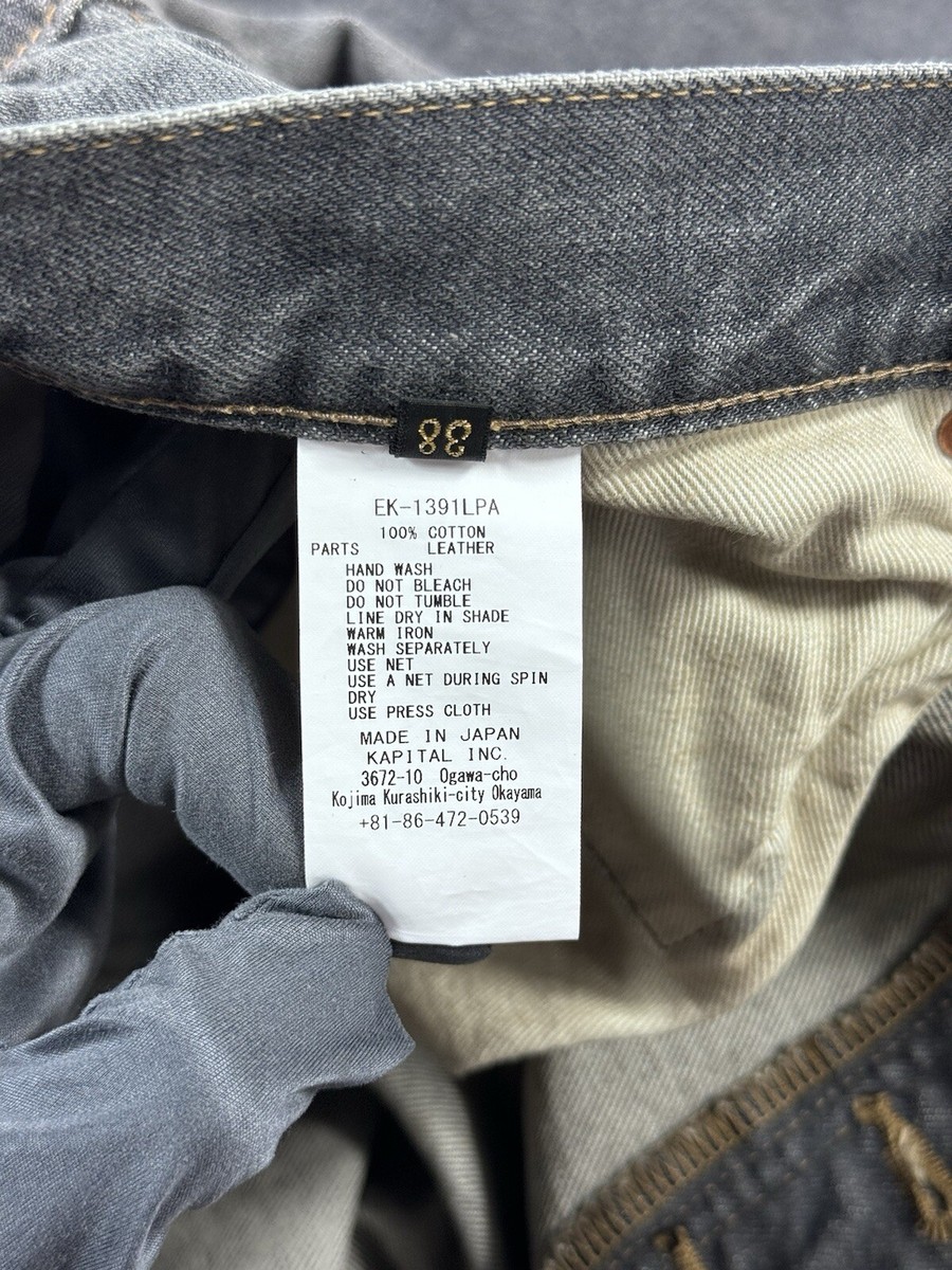 KAPITAL - SLIM FIT EMBROIDERED DENIM JEANS SIZE: 38 Fits W36 | eBay