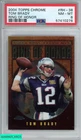 2004 TOPPS CHROME RING OF HONOR TOM BRADY #RH-38 PATRIOTS PSA 8 NM-MT