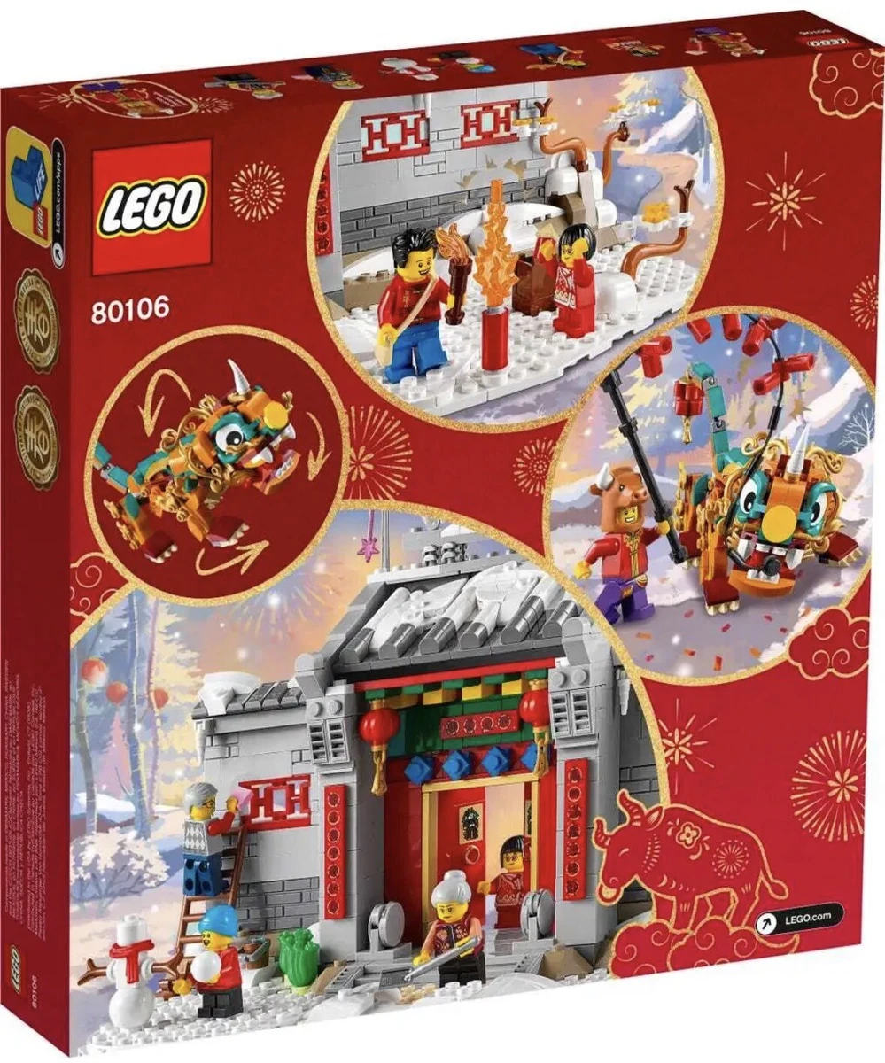 LEGO 80106 Seasonal Chinese New Year Story of Nian NEW IN SEALED