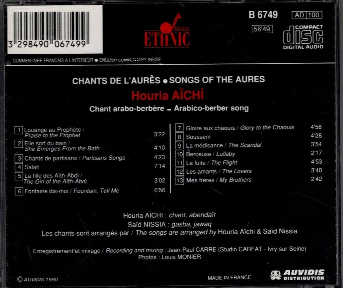 Songs of the Aures Chants de l'Aures Houria Aichi Ethnic Music CD