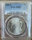 1881 S Morgan Silver Dollar $1 PCGS MS 65+ Plus Rare High Grade Free Shipping PQ