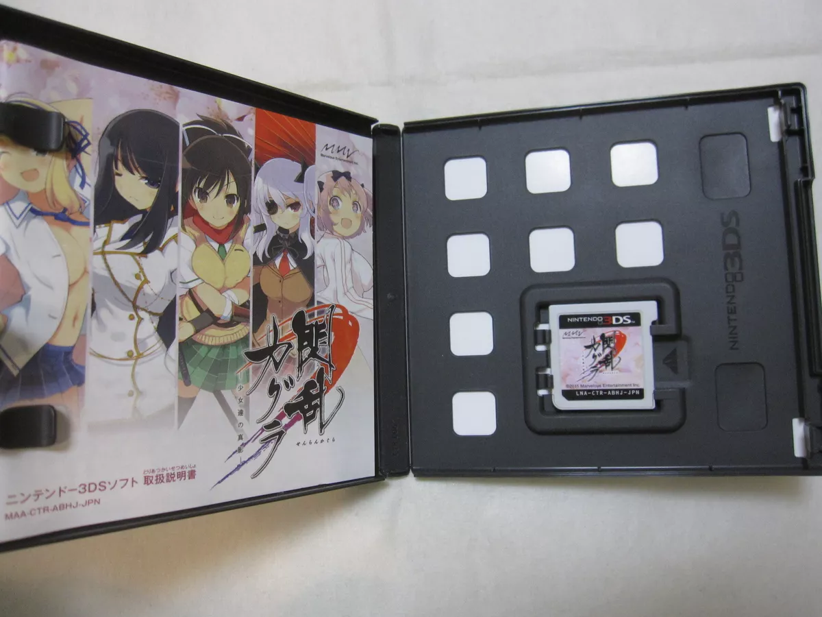 Nintendo 3DS Senran Kagura Burst -Guren no Shoujotachi- Japan Game Japanese