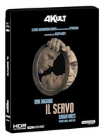 Servo Il 4K Ultra - Blur - G3Z