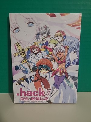 .hack Legend Of The Fabled Hackers DVD Set Brand New Chinese 