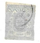 LUXEMBOURG - 1859 - Scott nr 7 old classic