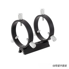 Star Finder Mount 68mm 3-Point Astrophotography Guide Ring 2Rings 1Plate 8Screws