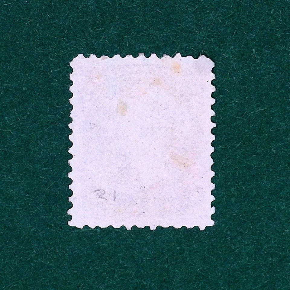 LSS Canada Scott #21iv 1868 1/2c Negro Reina Victoria Usado Spur Variety XF Foto 2 de 3