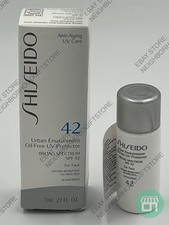 Shiseido Urban Environment Oil-Free UV Protector SPF 42 7ml 0.23oz NEW AUTHENTIC