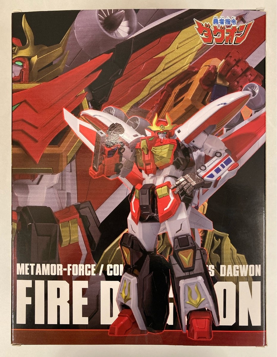 未開封 MOR FORCE ファイヤーダグオン 未開封 MOR FORCE ファイヤー