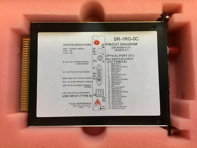 Meridian Technologies SR-1RG-0C Digitally Encoded DVI/RGB Fiber System Receiver