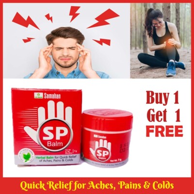 Herbal SP Balm Fast Relief Aches Pains Colds Headache Sore throat Sprains Cramps
