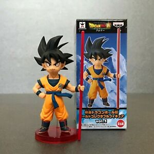 Movie Dragon Ball Super World Collectable Figure Doll WCF Vol.1 1 BROLY Japan