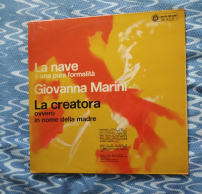 GIOVANNA MARINI - LA NAVE / LA CREATORA  - LP   DISCHI SOLE ITALIA  1972  NUOVO
