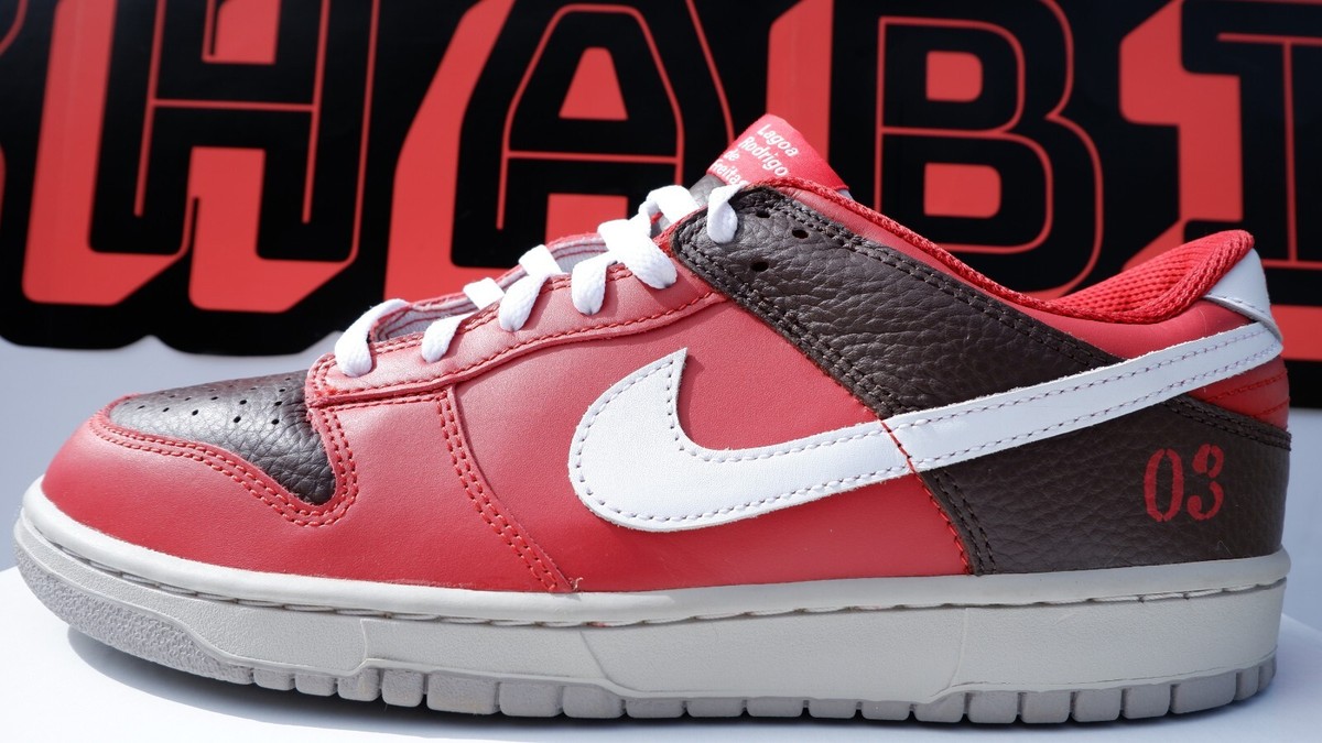 NEW Nike SB Dunk Lagoa Rodrigo de Freitas Brazil Skate Park Size